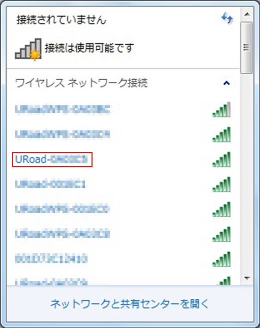 Uroad 7000 ユーザー取扱説明書